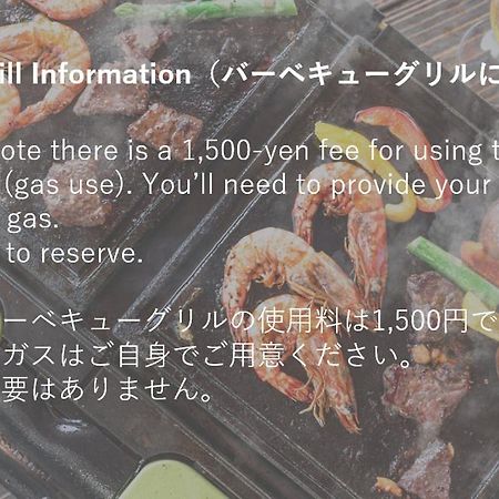 Kawazu Neue Villa Екстериор снимка